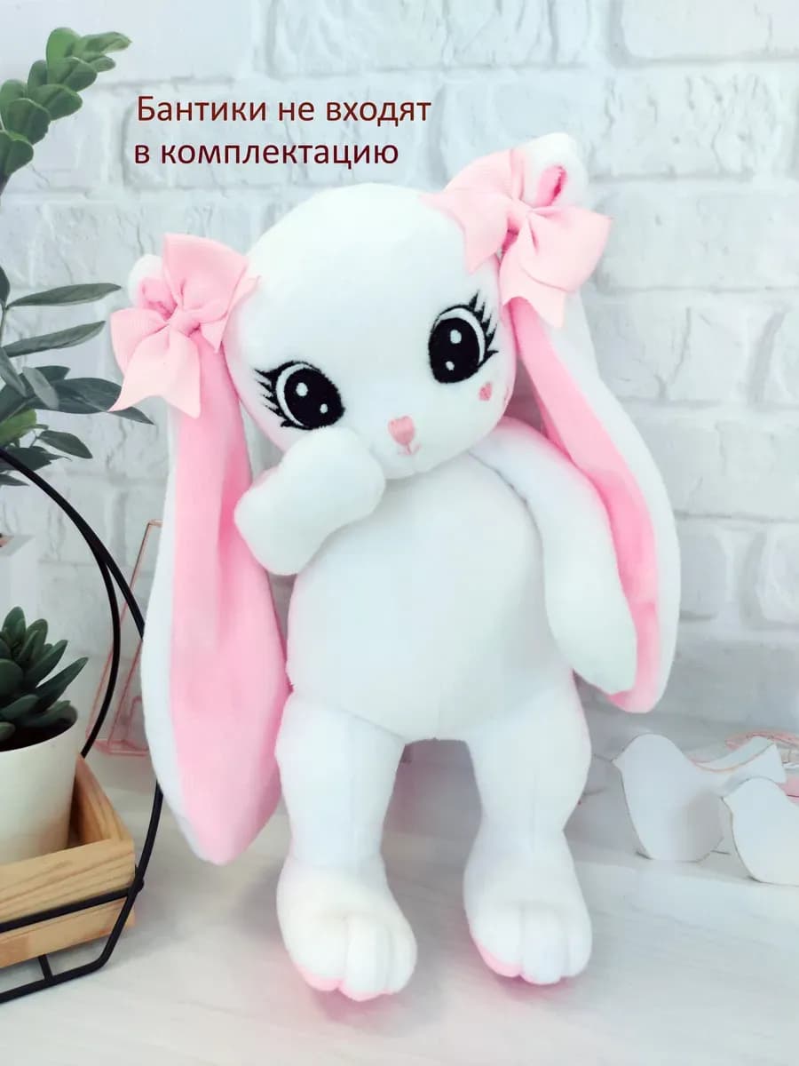 Мягкая игрушка зайка плюшевый для сна