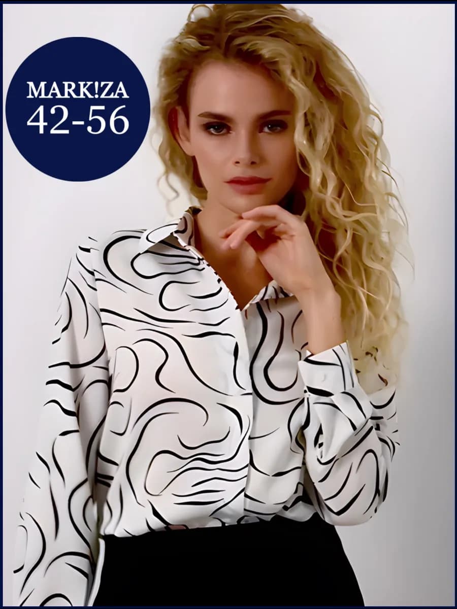 Блузка женская офисная нарядная рубашка больших размеров