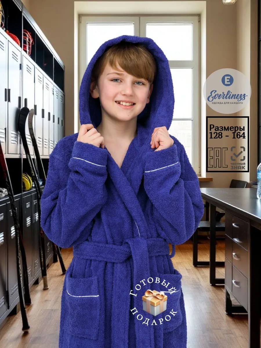 Халат детский подростковый махровый домашний с капюшоном