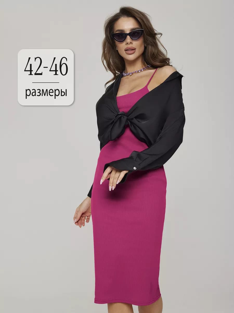 Платье майка