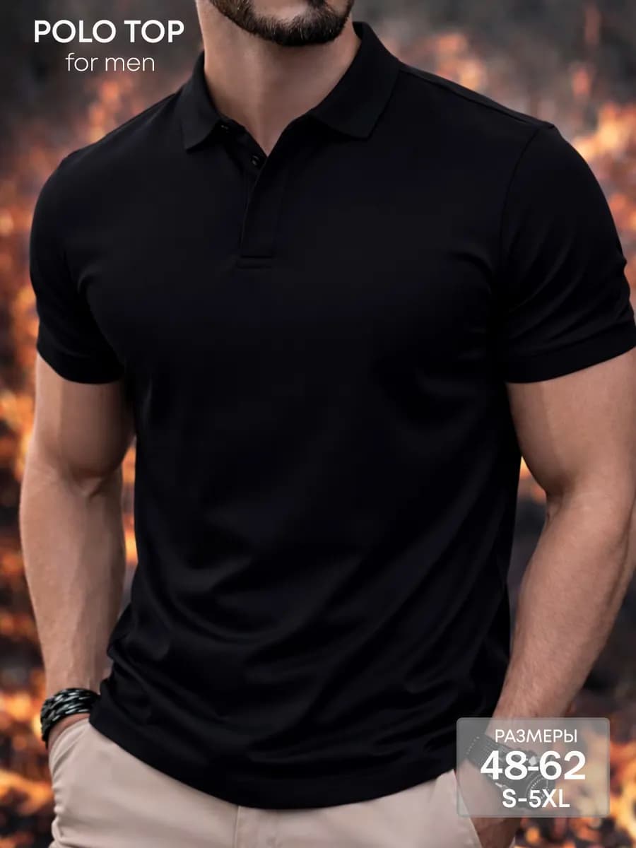 Хлопковая футболка поло с коротким рукавом