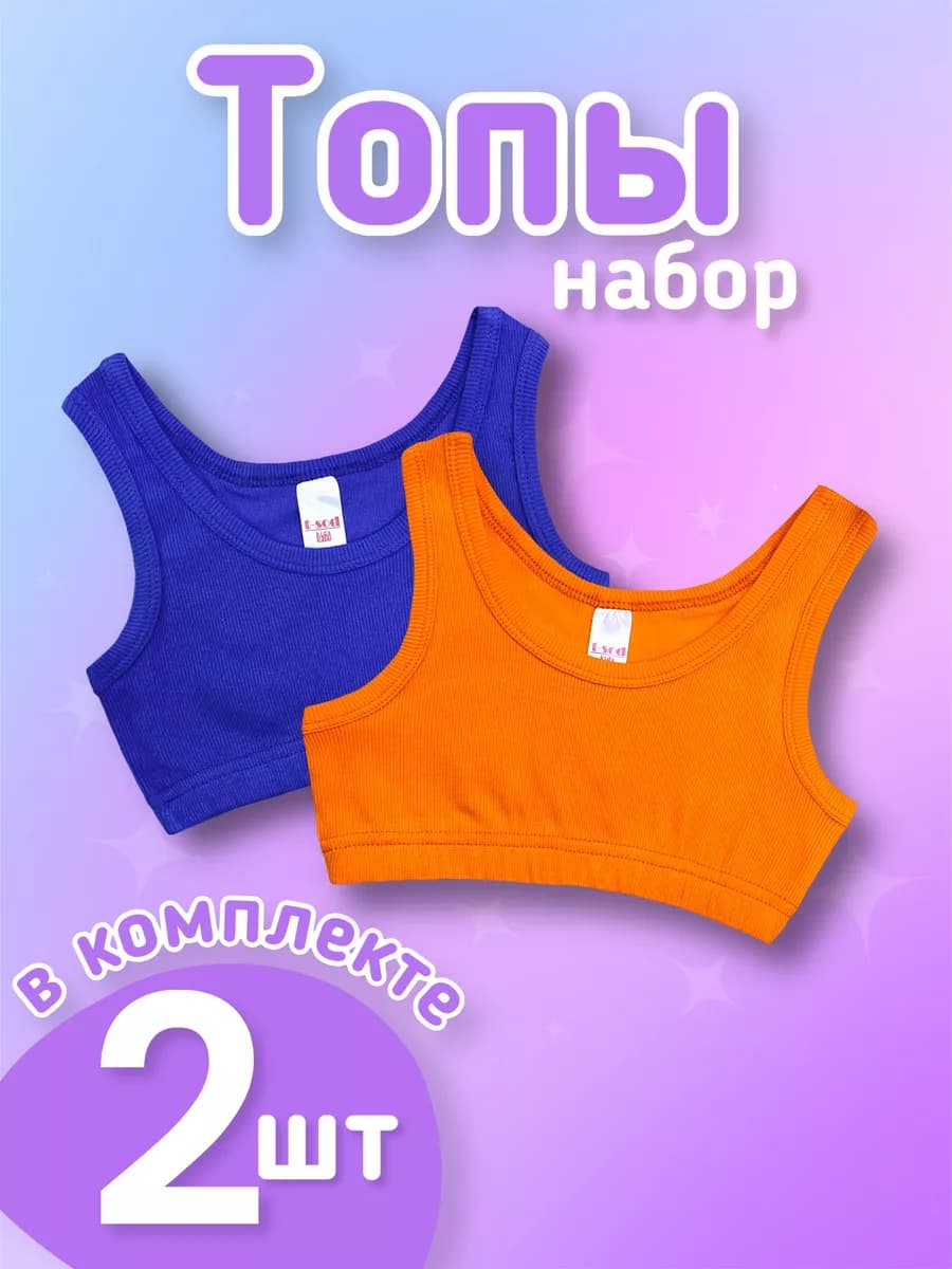 Топ яркий лапша 2 шт