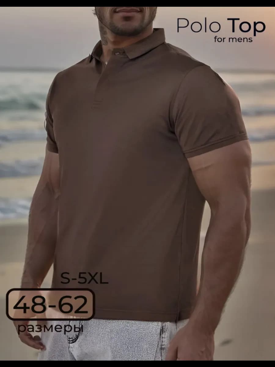 Хлопковая футболка поло с коротким рукавом