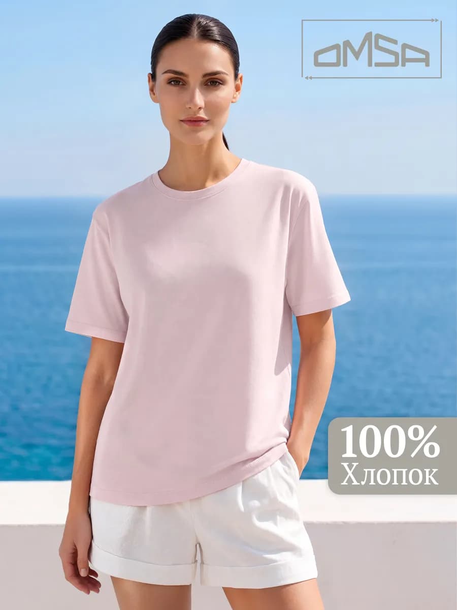 Футболка летняя из хлопка