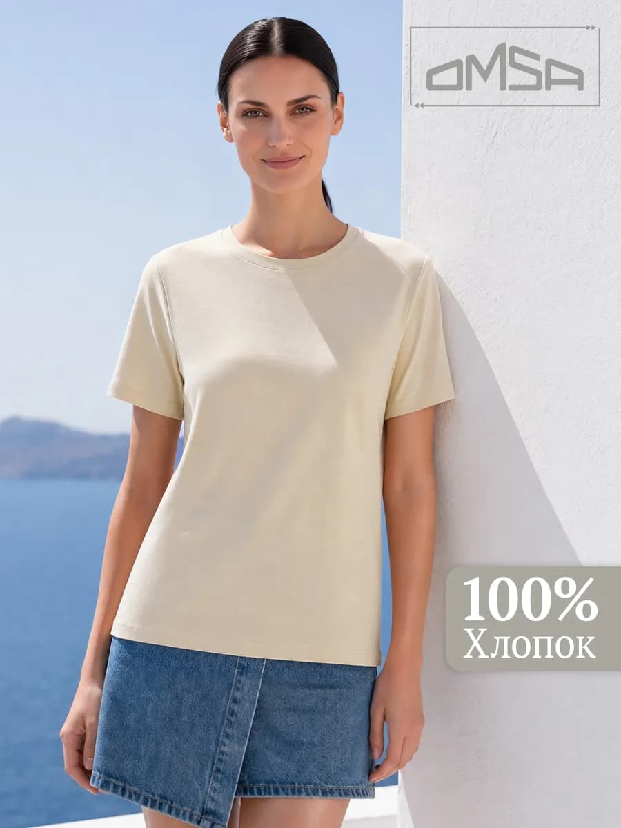 Футболка летняя из хлопка