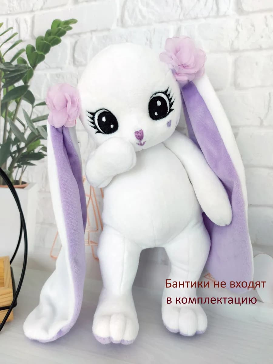 Мягкая игрушка зайка плюшевый для сна малышам