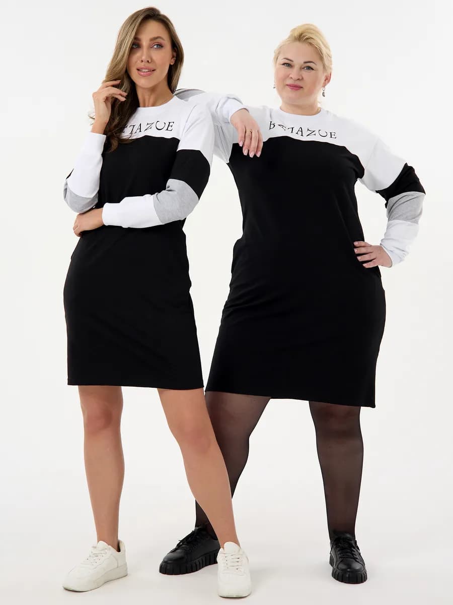 Платье туника повседневное стильное спортивное из футера