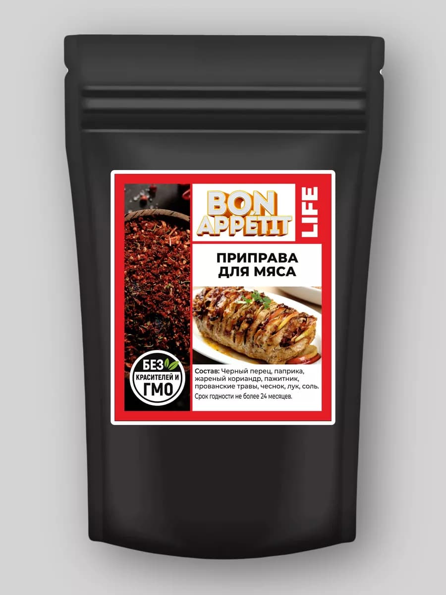 Приправа для мяса