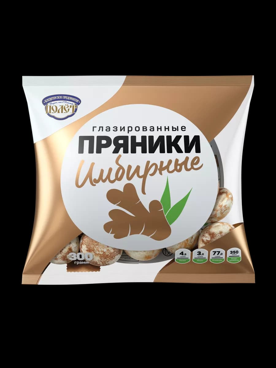 Пряники имбирные 300г