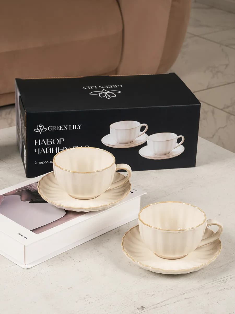 Чайные пары 300 мл 2 шт Chrysanthemum подарочная, фарфор