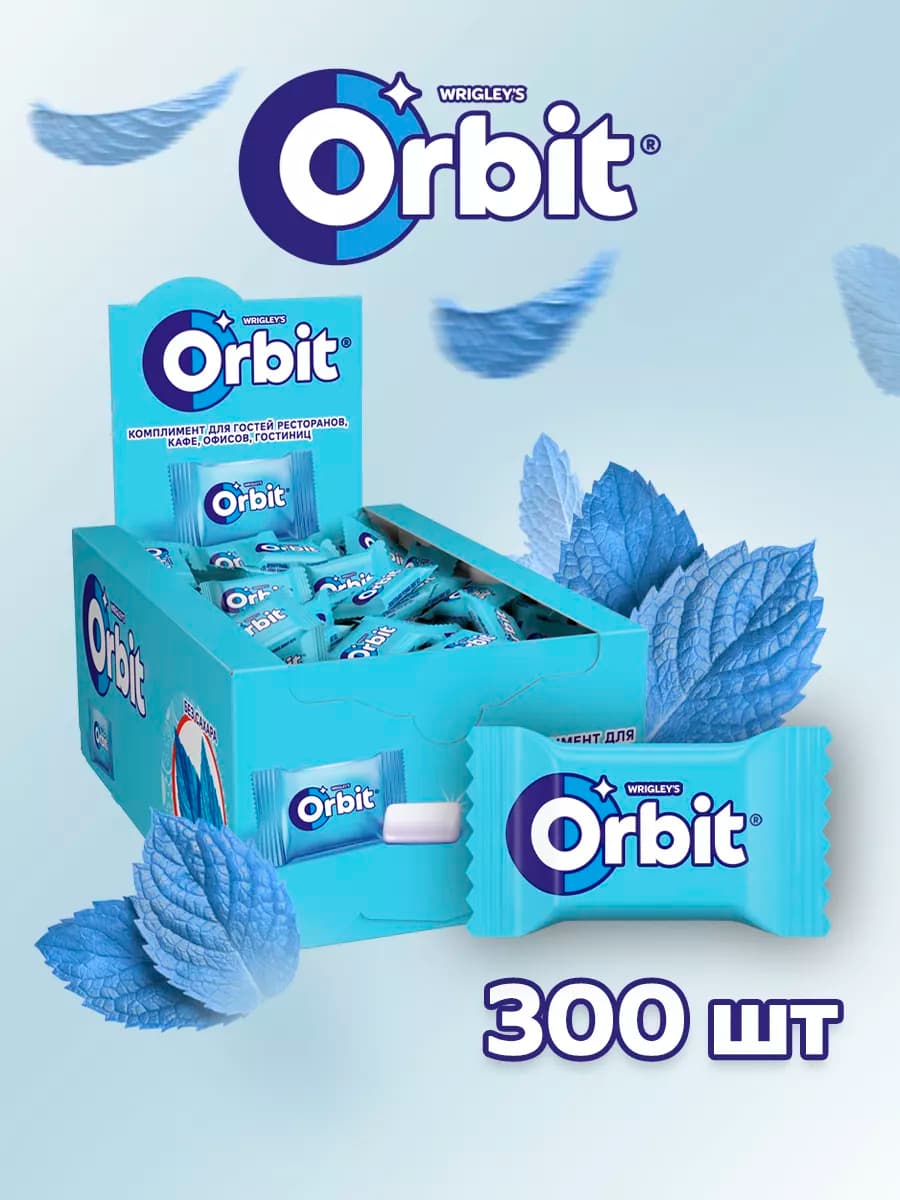 Жевательная резинка "Сладкая мята" (1.36г х 300 шт), 408 г