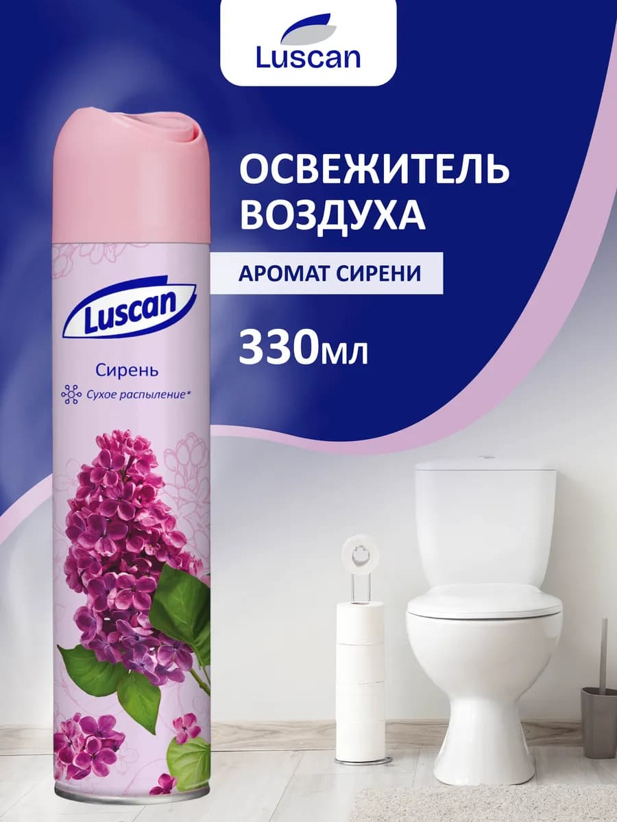 Освежитель воздуха для туалета, Сирень, 330 мл