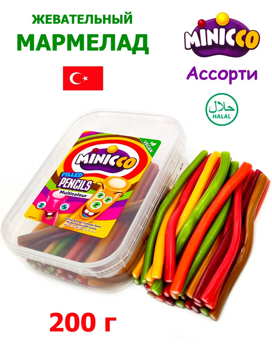 Жевательный мармелад Микс палочки 200гр