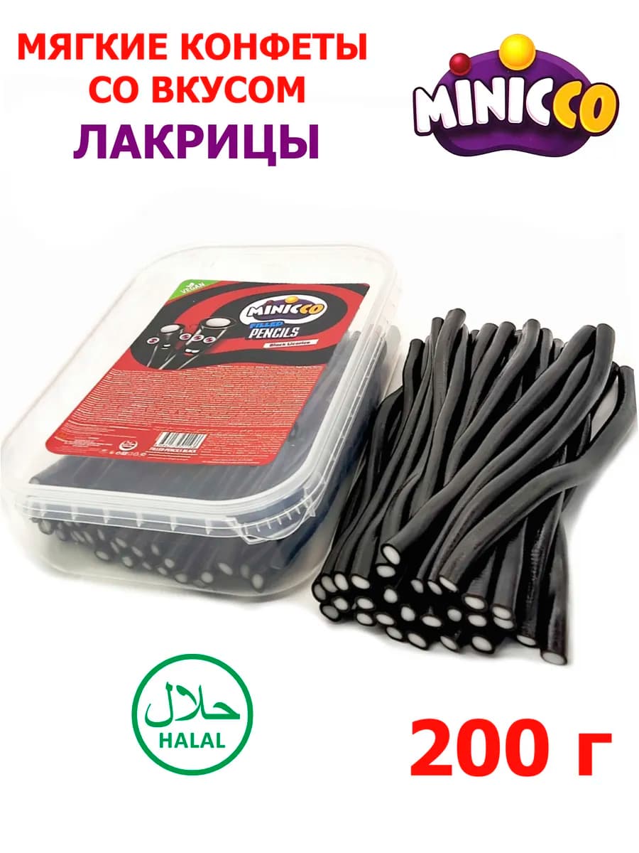 Жевательный мармелад Лакрица палочки 200гр