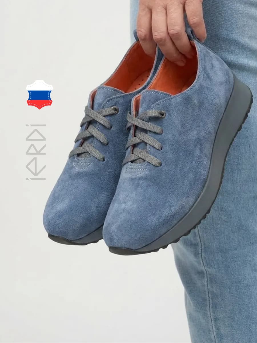 Кроссовки из натуральной замши