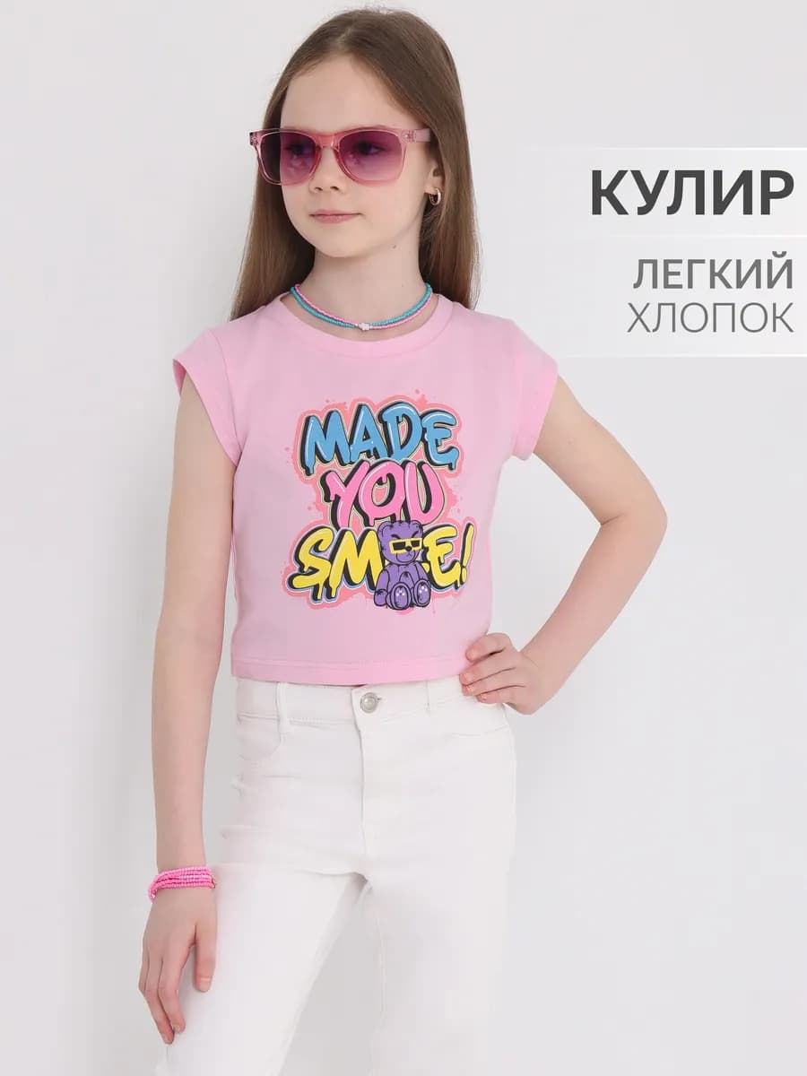 Футболка для девочки укороченная