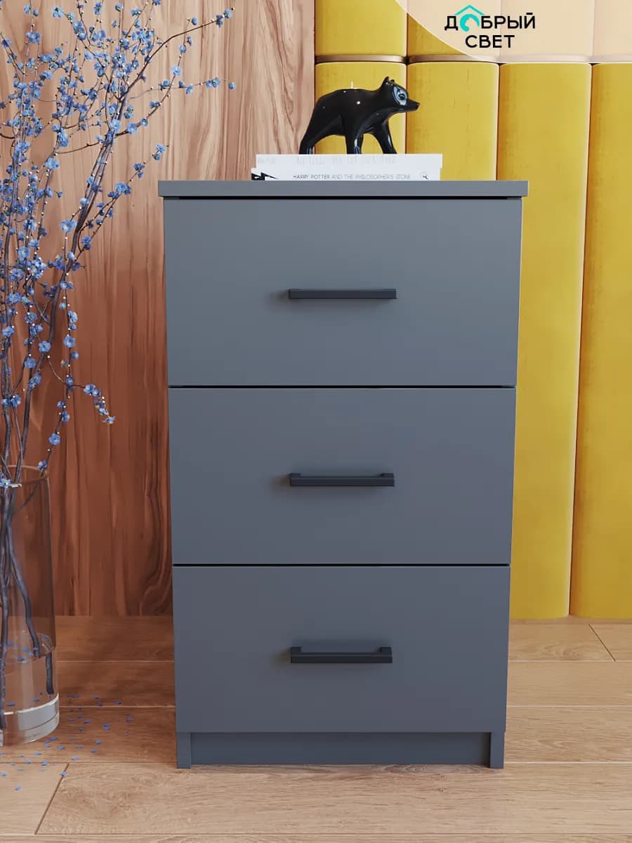 Тумба с ящиками офисная