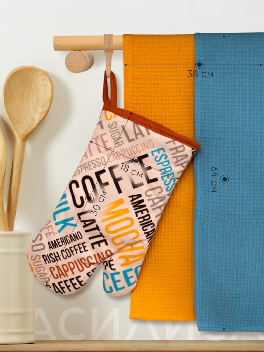 Набор кухонное полотенце 2 шт, прихватка-рукавица 1 шт - фото 1