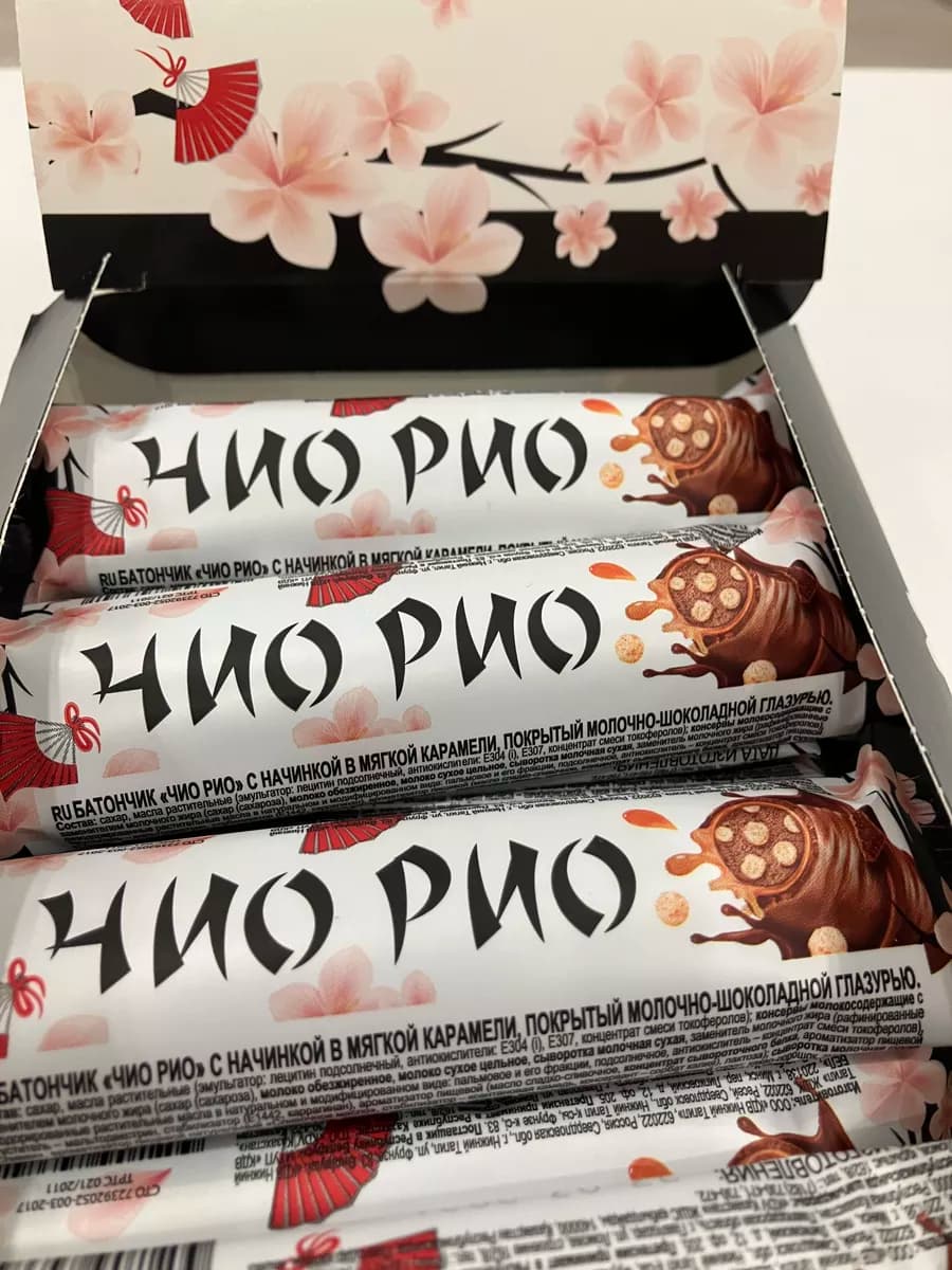 Шоколадные батончики «Чио Рио», 30 г 24 шт