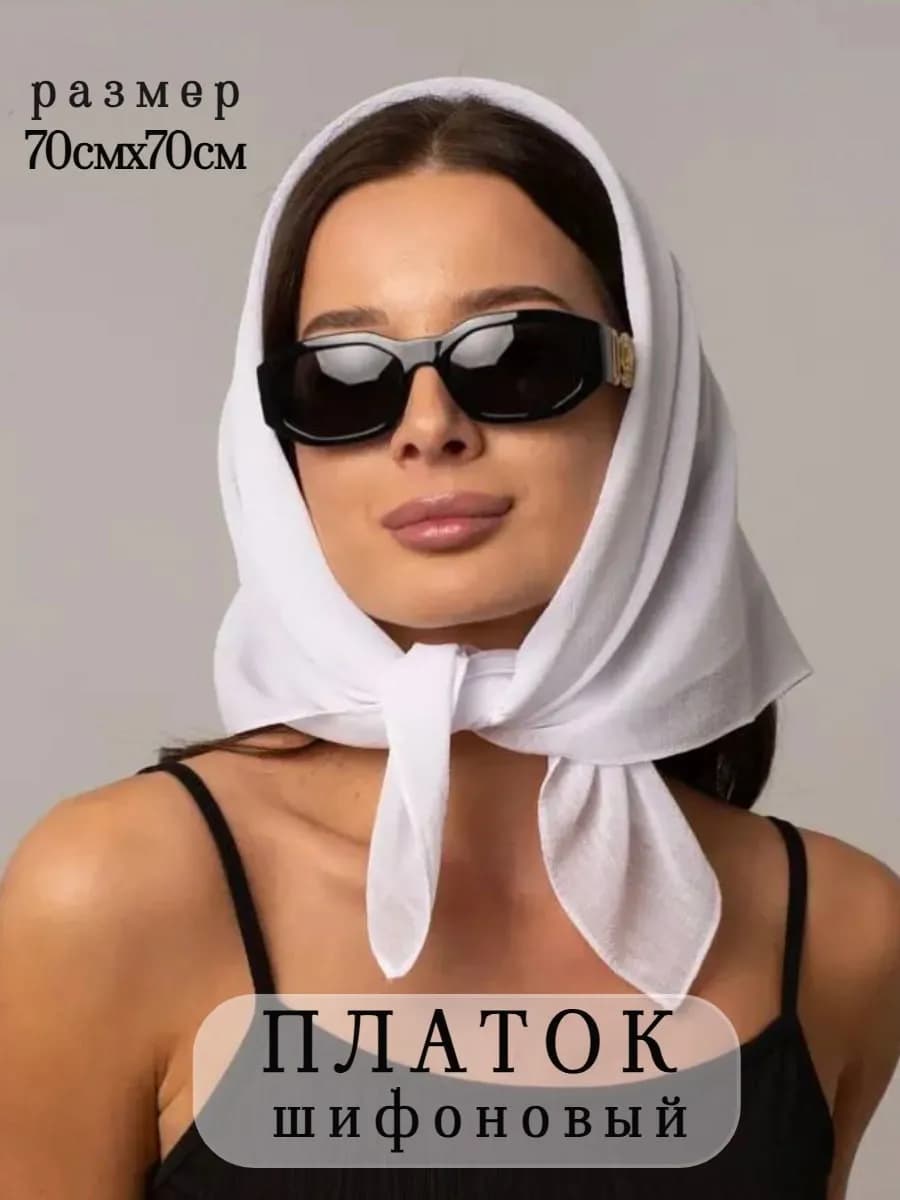 Платок весенний на голову и шею в храм шифон