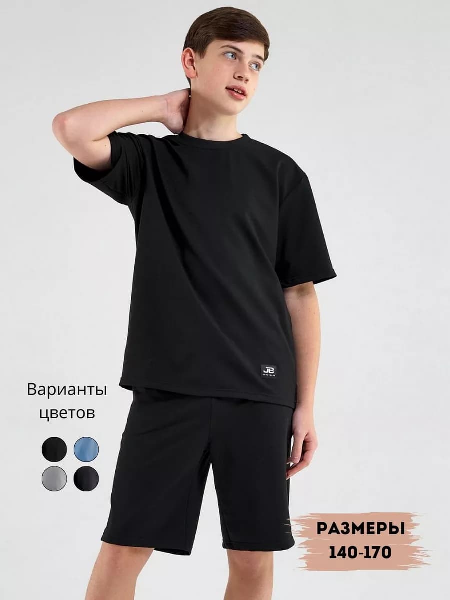 Костюм подростковый летний с шортами