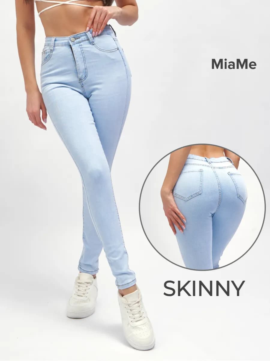 Джинсы скинни с высокой посадкой большие размеры стрейч - фото 1