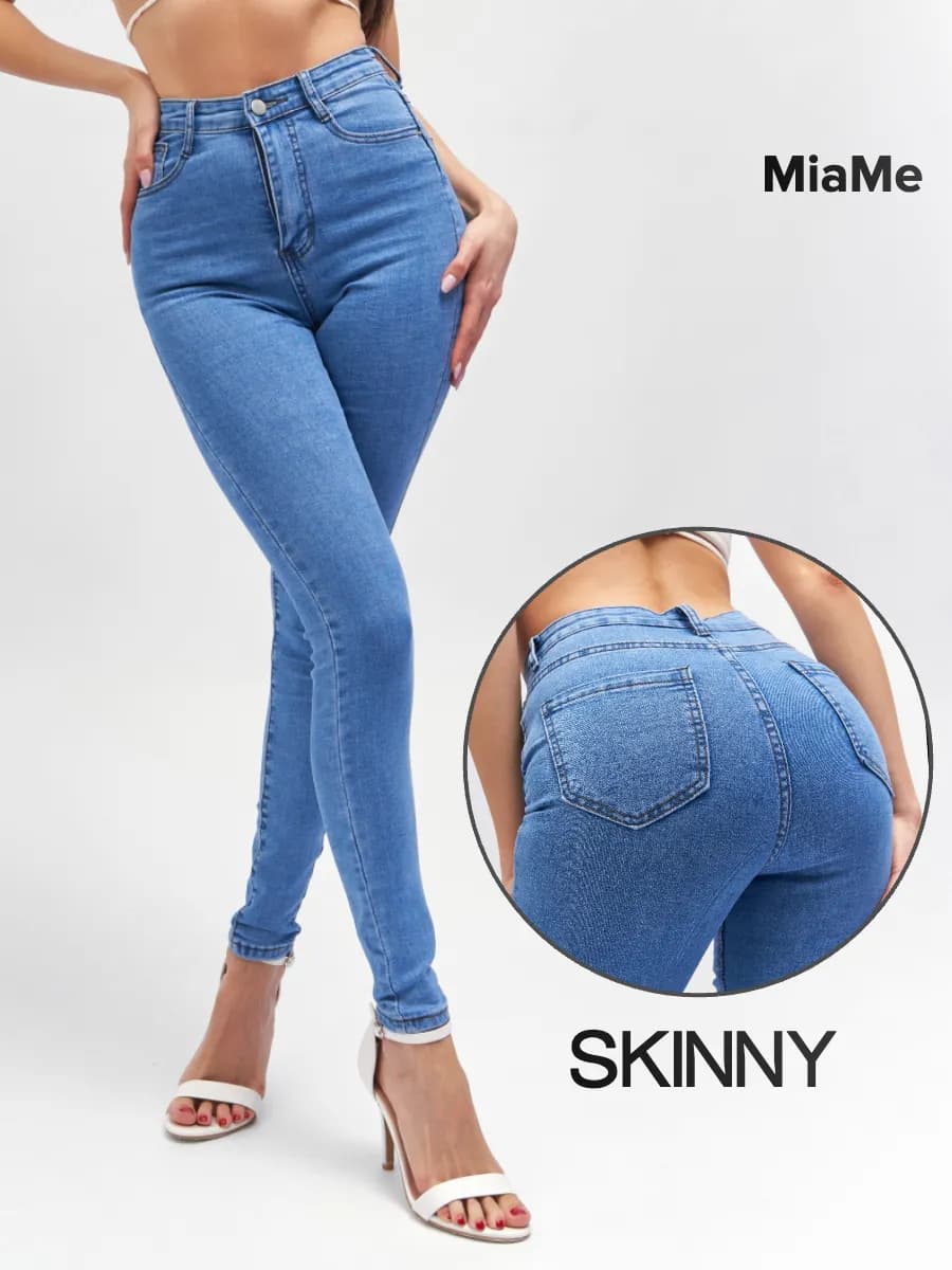 Джинсы скинни с высокой посадкой большие размеры стрейч