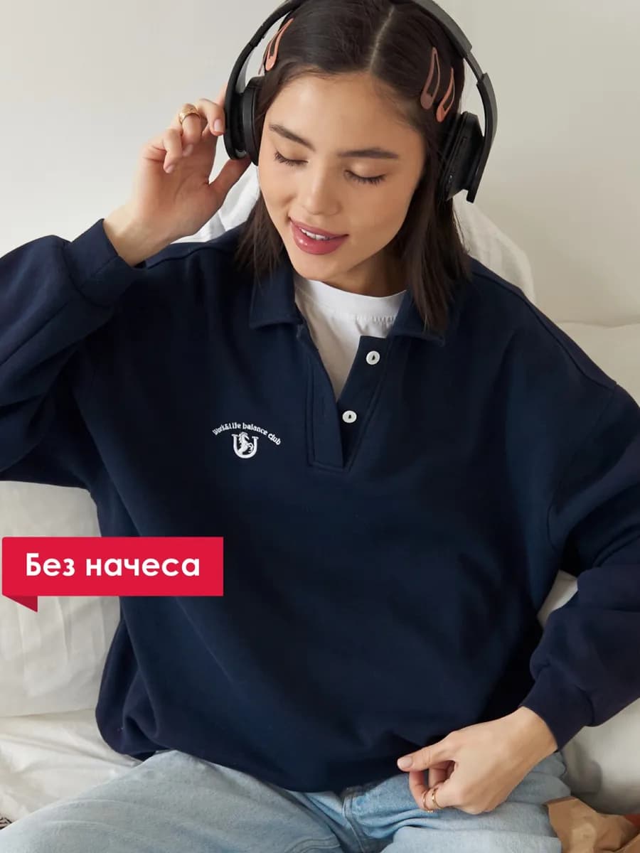 Свитшот полузамок оверсайз на молнии с замком поло y2k