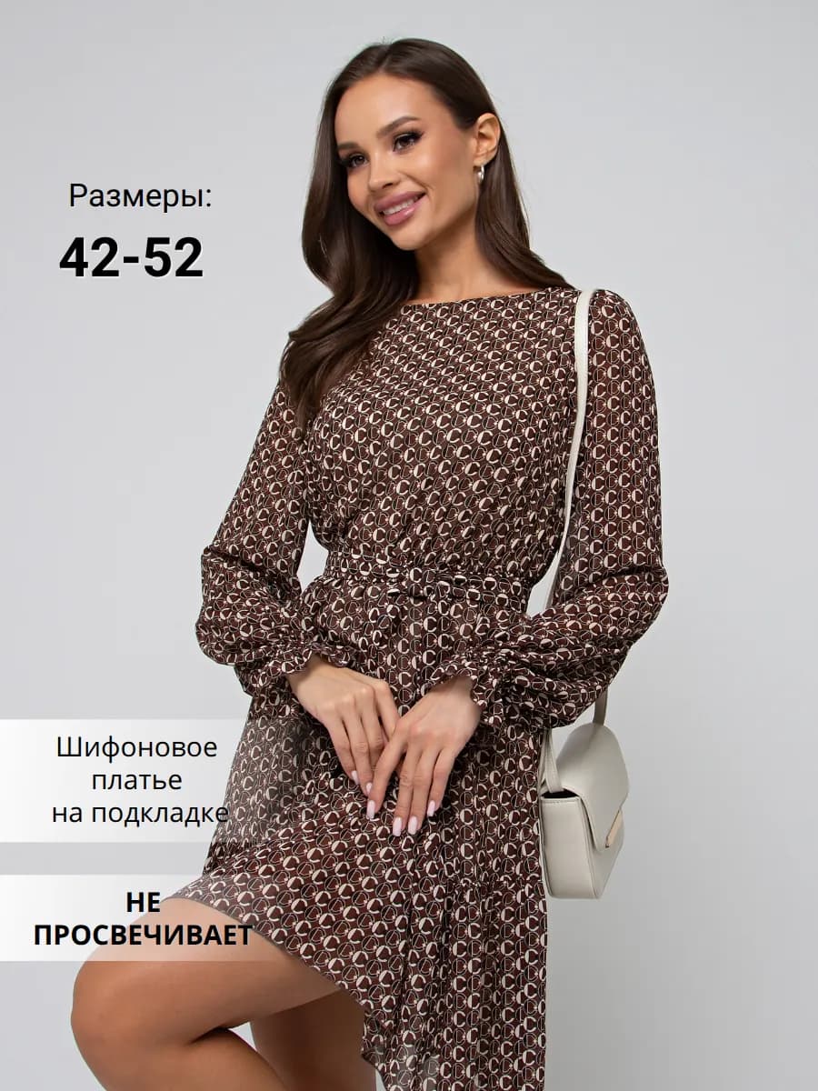 Платье шифоновое вечернее
