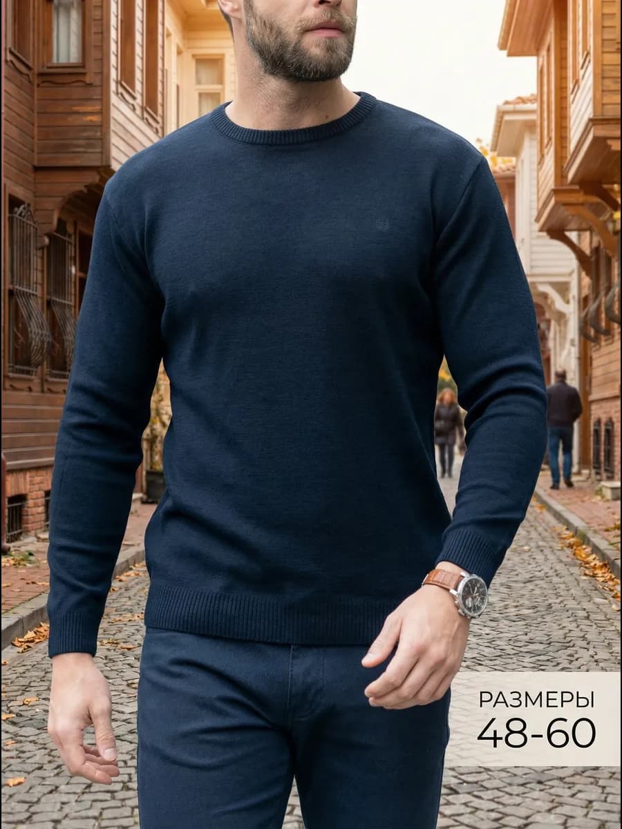 Свитер вязаный теплый джемпер