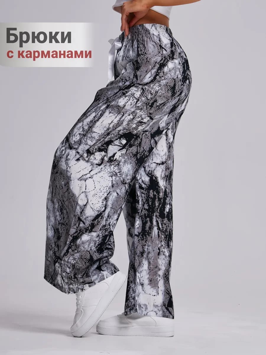 Штаны домашние широкие на резинке