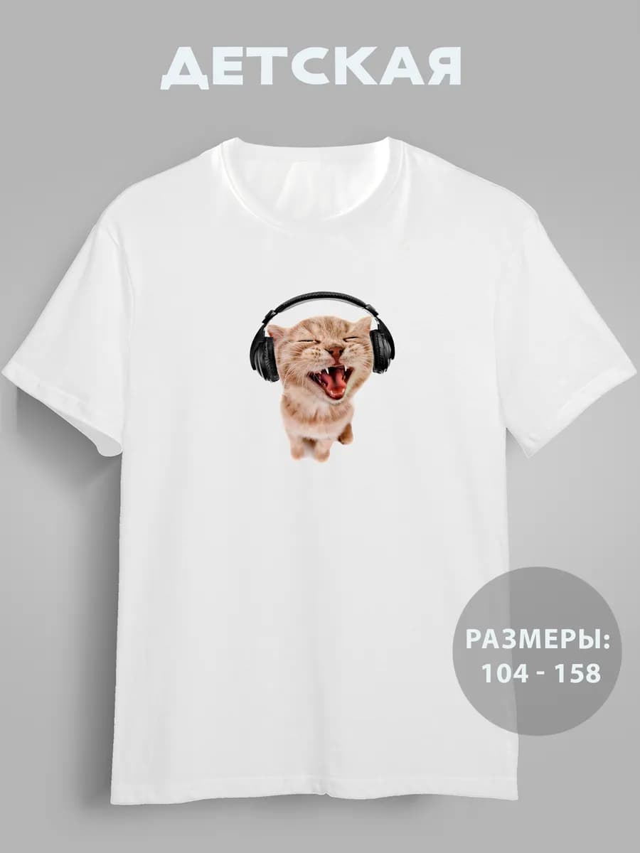 Футболка детская с принтом котики