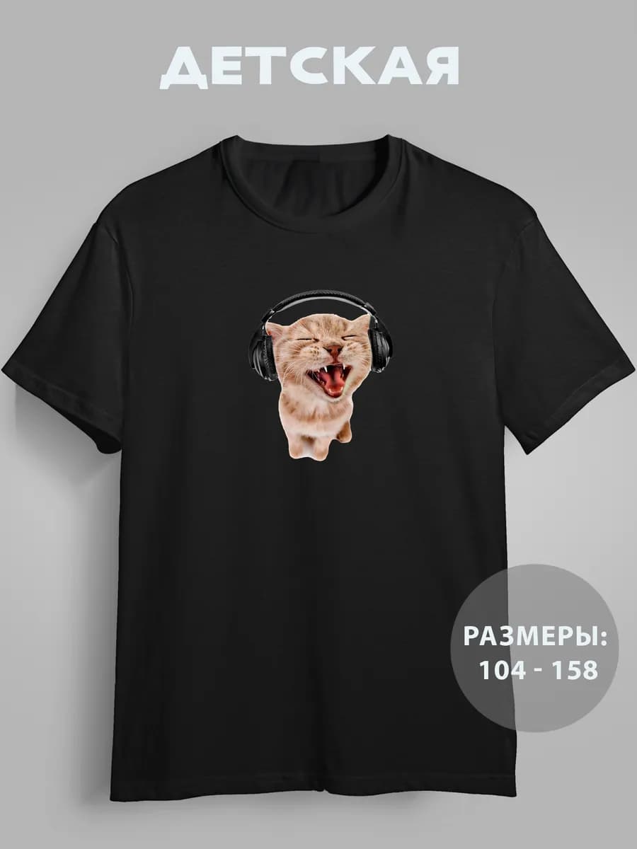 Футболка детская летняя с принтом котики