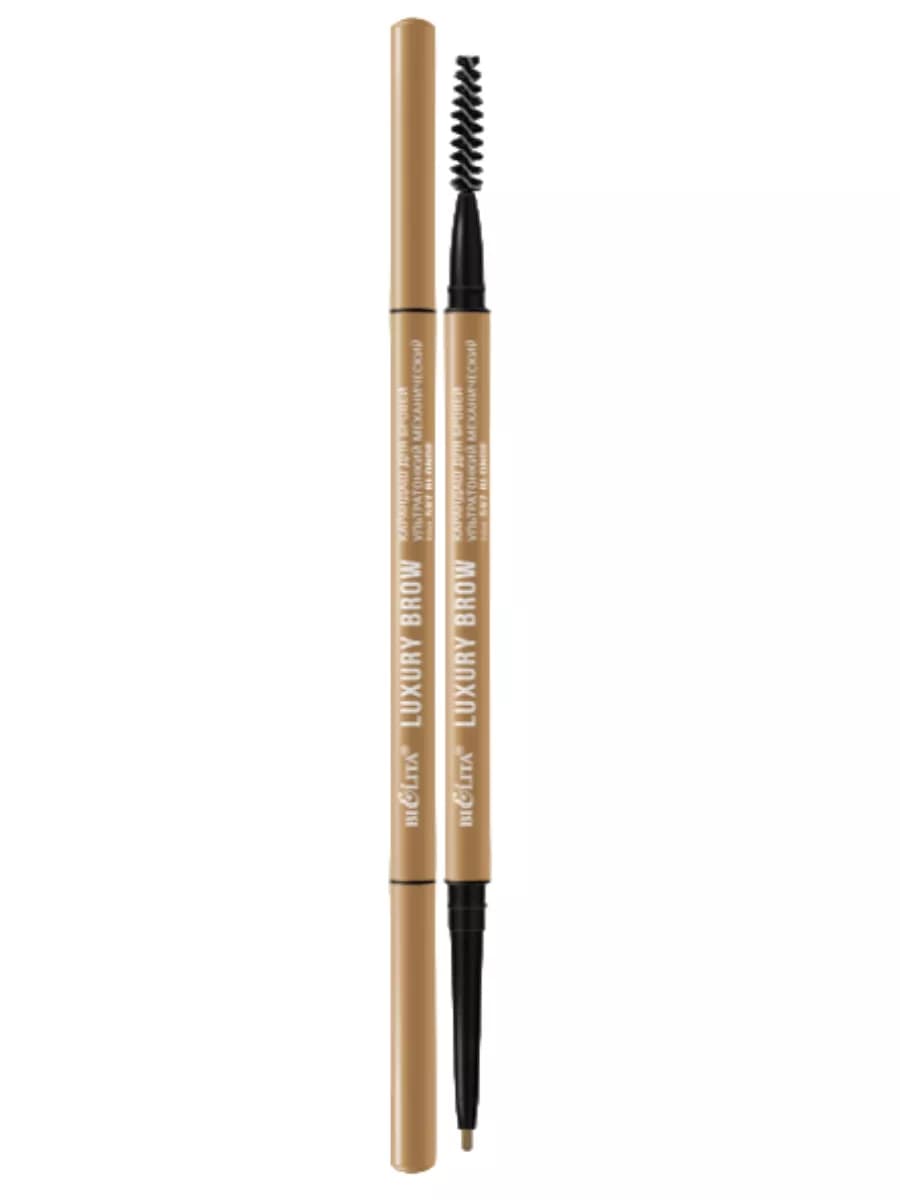 Карандаш для бровей механический Luxury Brow 597 Blonde