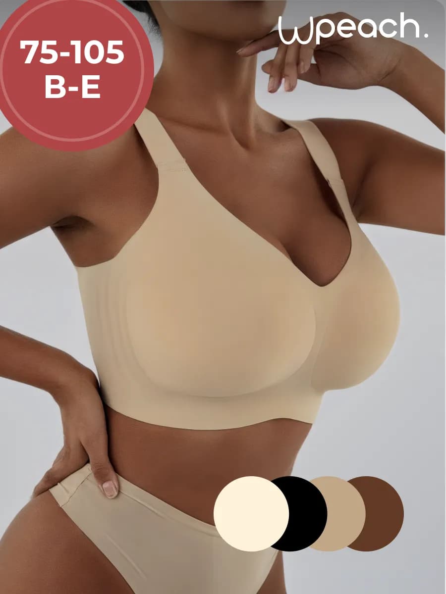 Бюстгальтер бесшовный без косточек большие размеры