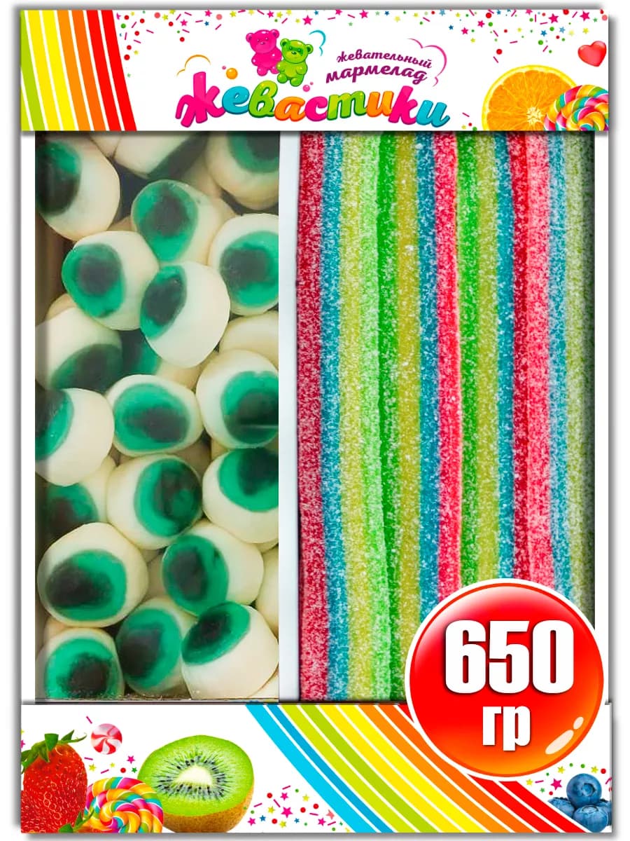 Мармелад жевательный кислый ремешки глаза