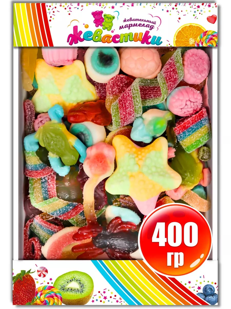 Мармелад жевательный ассорти 400 гр