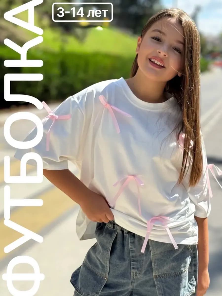 Футболка детская оверсайз с бантиками y2k - фото 1