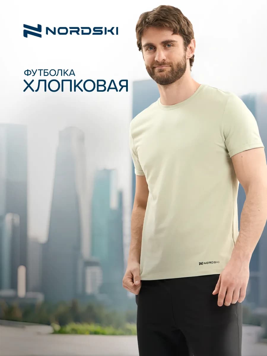 Футболка Simple