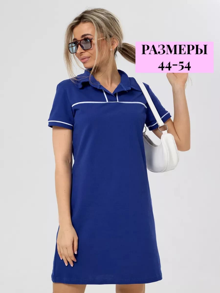 Платье летнее
