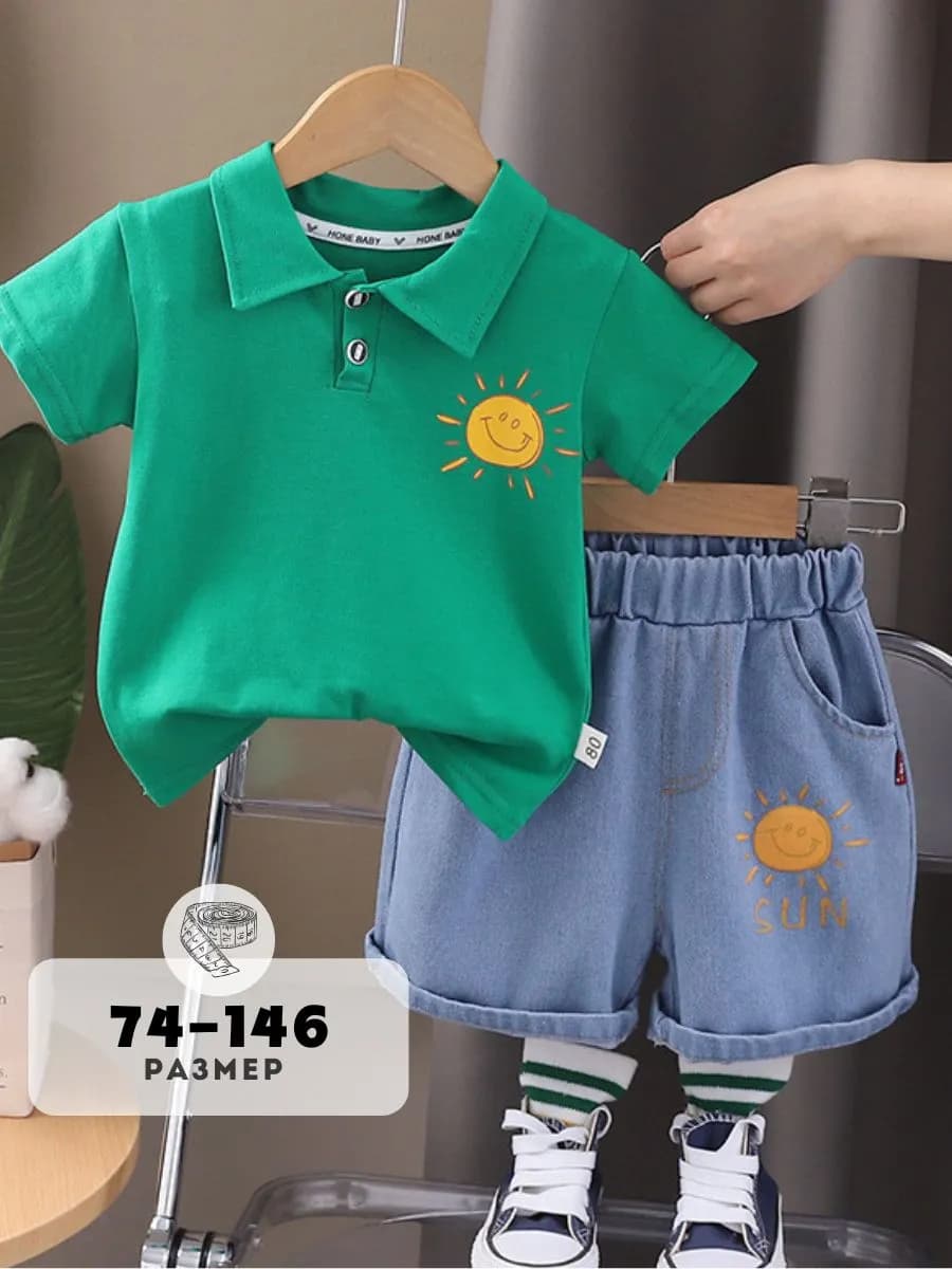 Летний костюм с шортами