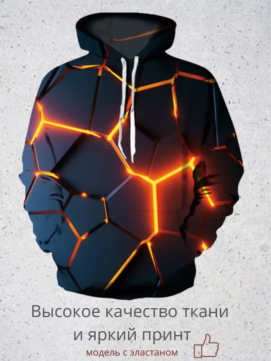 Легкая толстовка с принтом