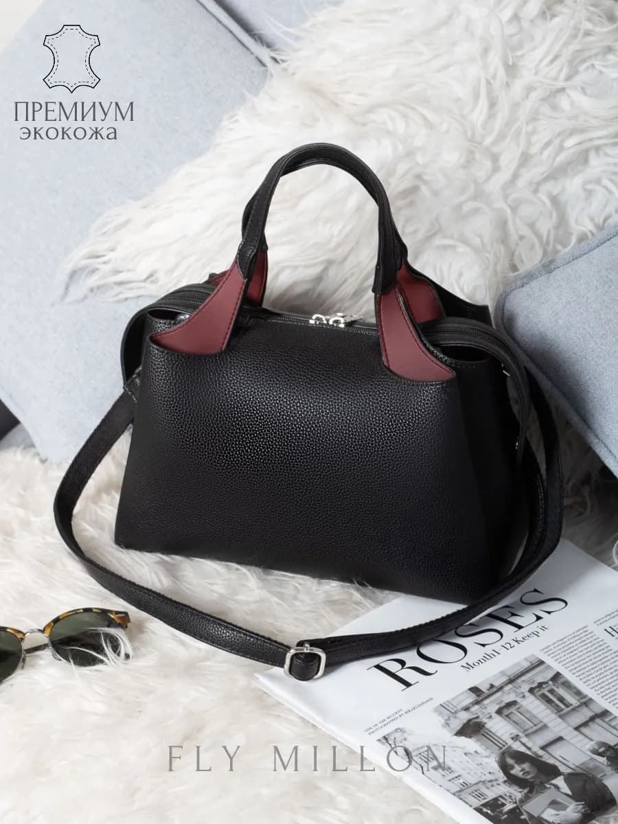 Сумка средняя через плечо