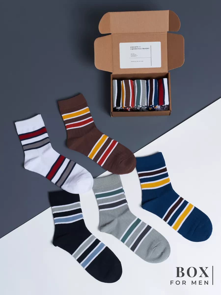 Носки в полоску цветные высокие 5 пар