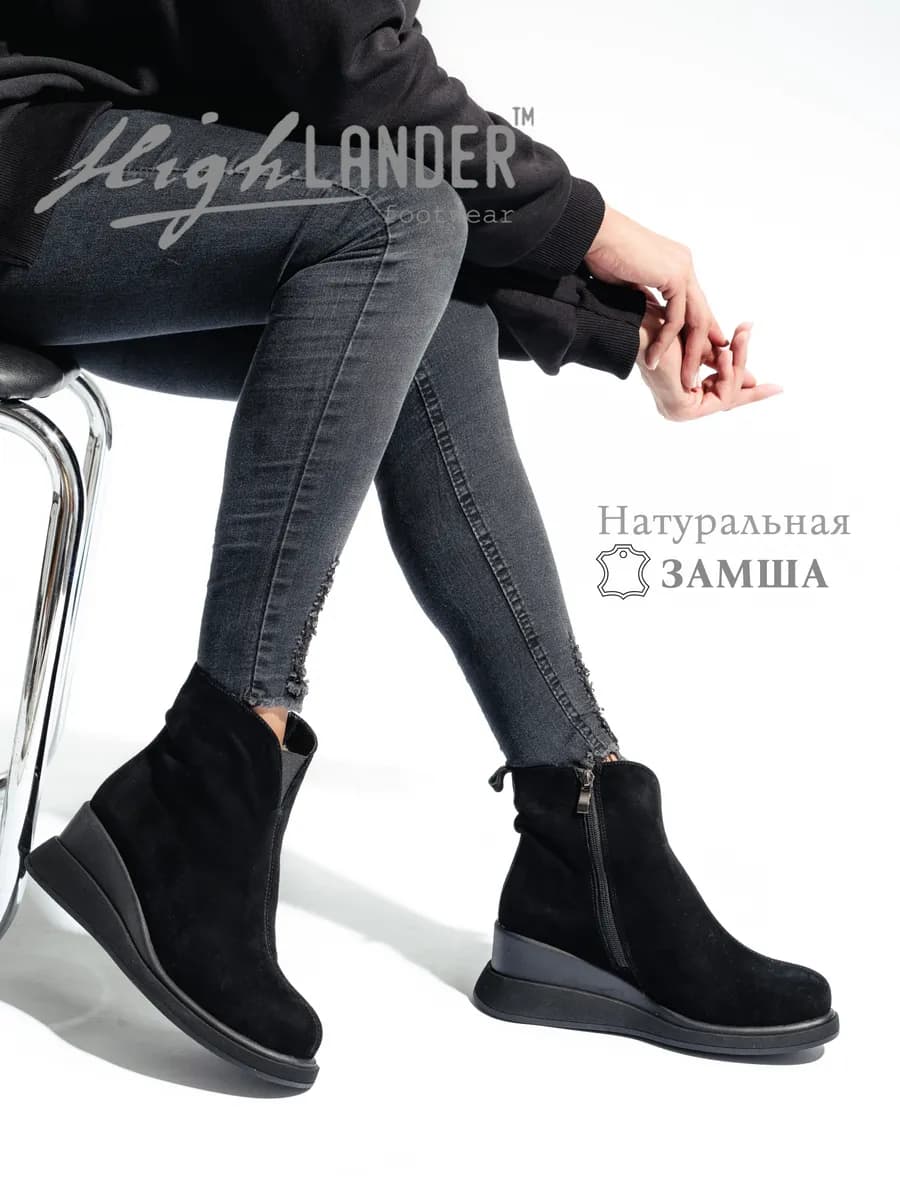 Ботинки зимние замшевые на танкетке ботильоны