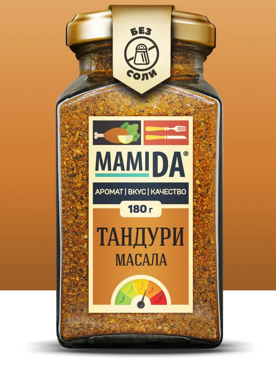 Приправа индийская Тандури Масала Мамида, 180г - фото 1
