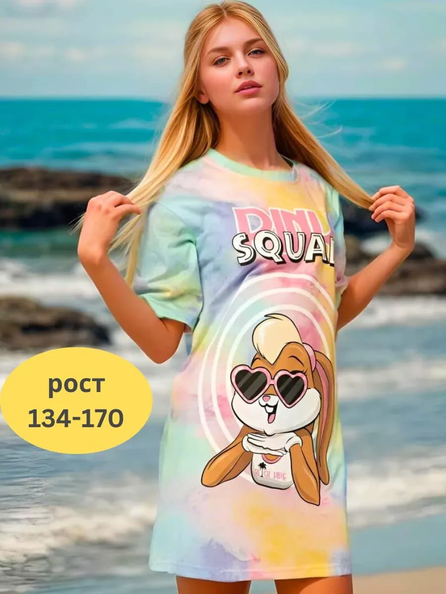 Домашнее платье-футболка