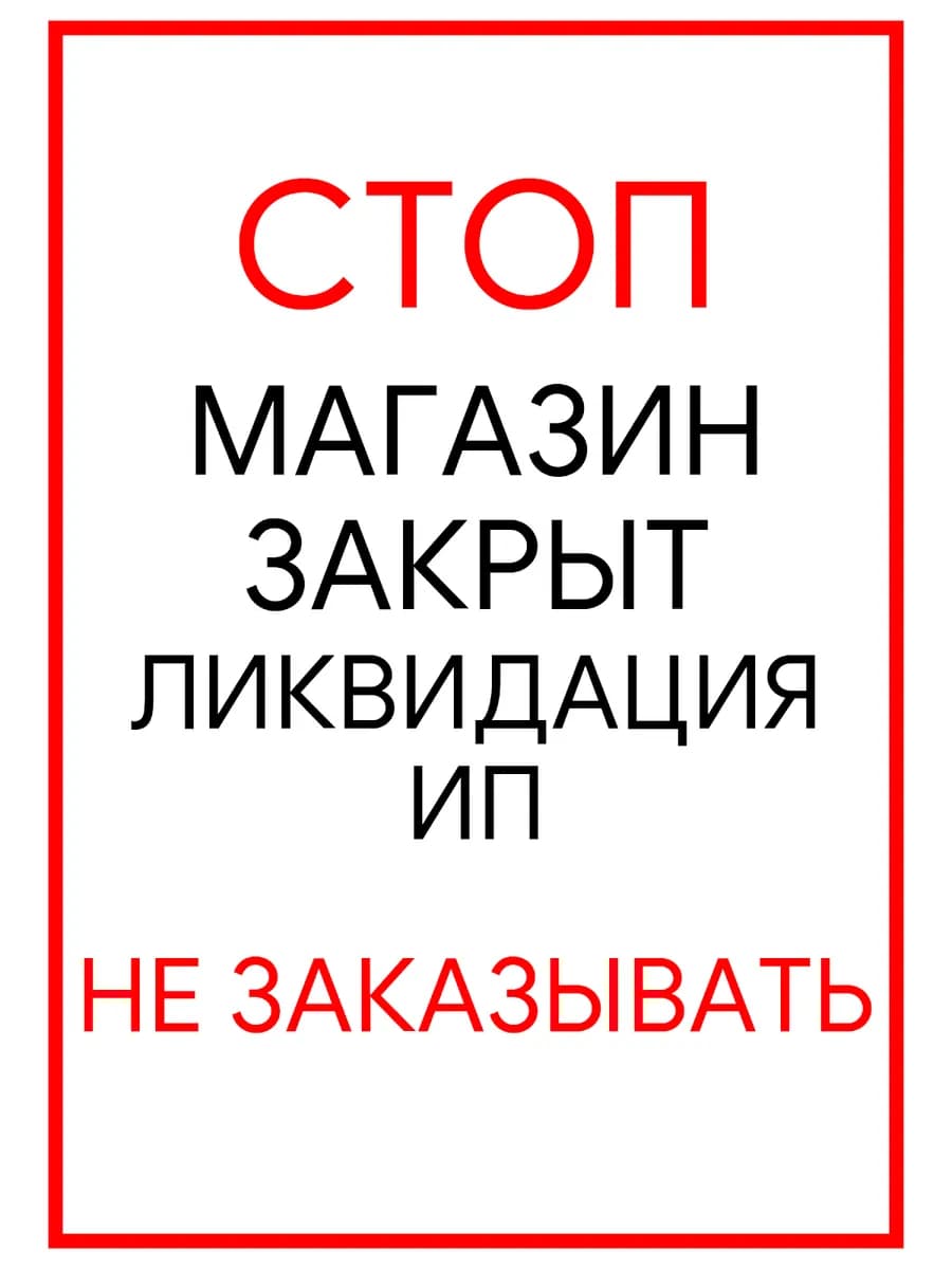 Босоножки летние без каблука - фото 1