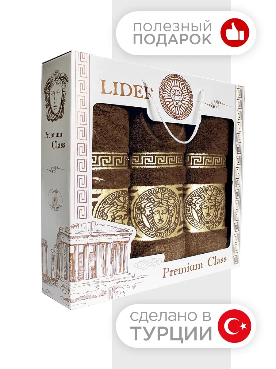 Подарочный набор махровых полотенец