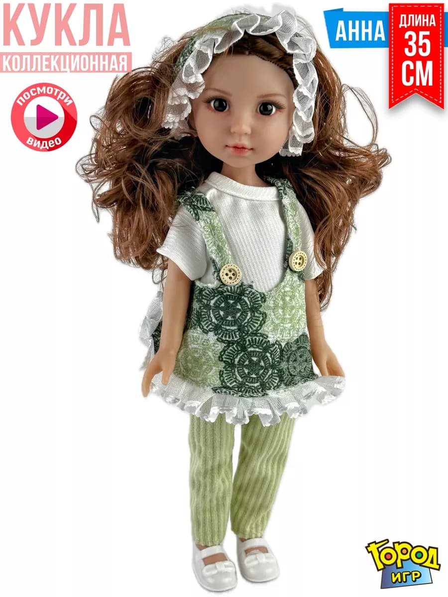 Кукла, Anna De Wailly, как Паола рейна Анна